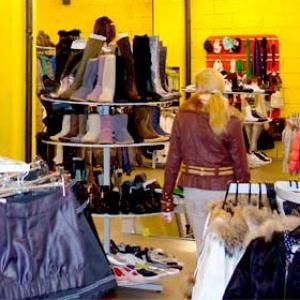 Магазины одежды и обуви Красноармейского