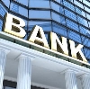 Банки в Красноармейском