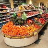 Супермаркеты в Красноармейском