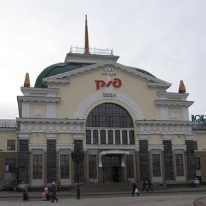 Железнодорожные вокзалы Красноармейского